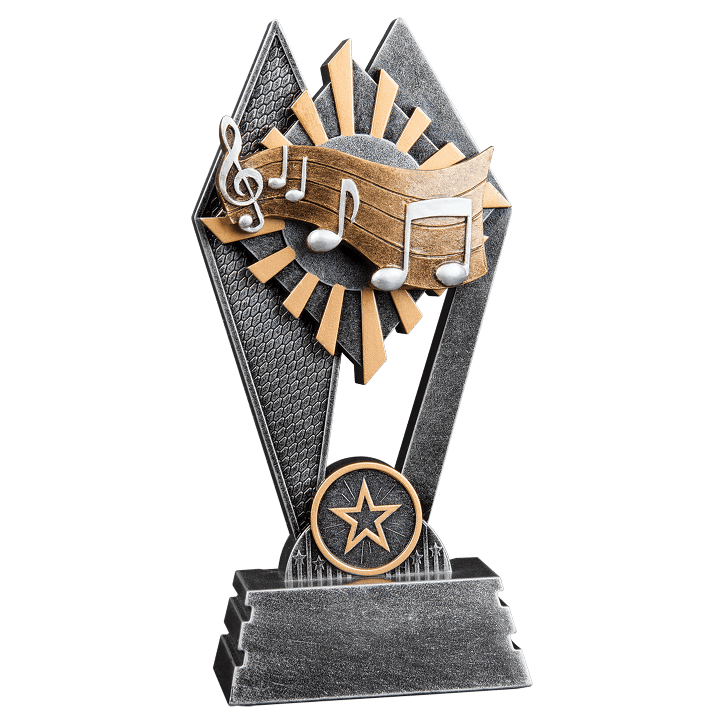 Sun Ray Award Trophy 7 Inch